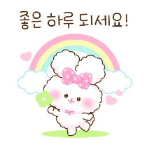 이모티콘 프리뷰