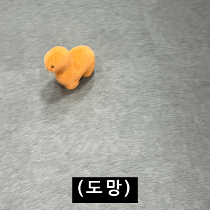 이모티콘 프리뷰
