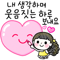 이모티콘 프리뷰