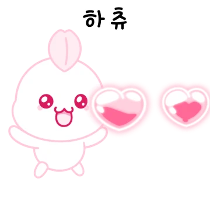 이모티콘 프리뷰