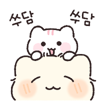 이모티콘 프리뷰