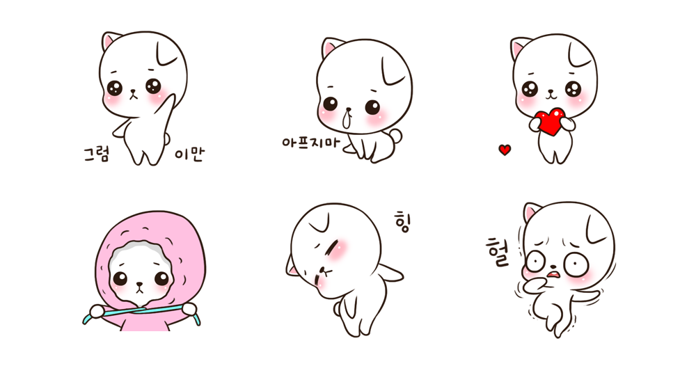 우리두리