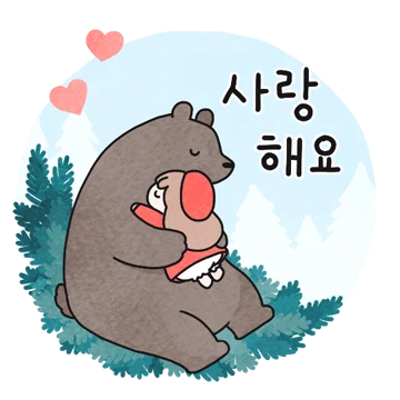 포근한 겨울 소녀감성