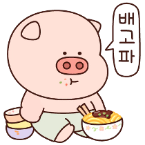 이모티콘 프리뷰