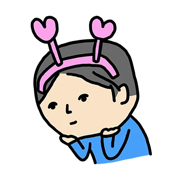 호락호락하지 않은 아이