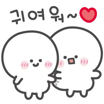 졸랭 말랑말랑 조랭이떡