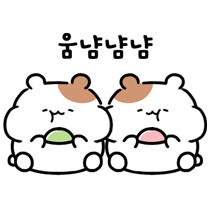 이모티콘 프리뷰