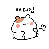 이모티콘 프리뷰