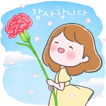 이모티콘 프리뷰