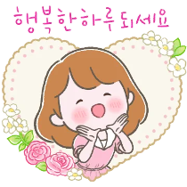 이모티콘 프리뷰