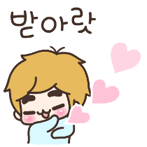 이모티콘 프리뷰
