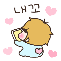 이모티콘 프리뷰