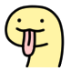 메롱뱀