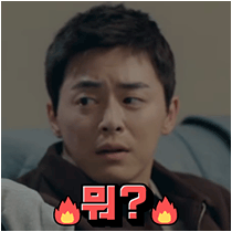 이모티콘 프리뷰