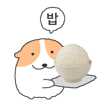 웃상 웰시코기 땡꼬 2