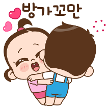이모티콘 프리뷰