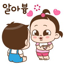이모티콘 프리뷰