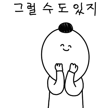 마리모맨