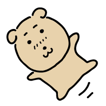 개식이는 물지 아나요