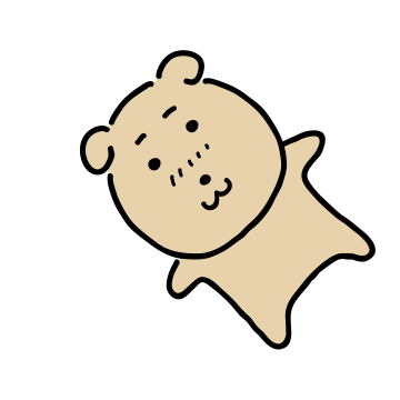 개식이는 물지 아나요