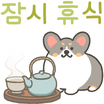 이모티콘 프리뷰