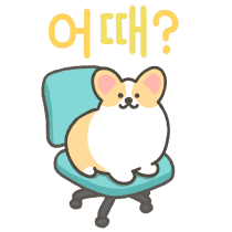 이모티콘 프리뷰
