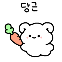 귀염뽀짝 곰됴리 8