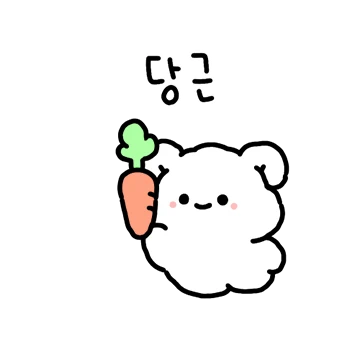귀염뽀짝 곰됴리 8