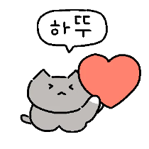 이모티콘 프리뷰