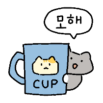 이모티콘 프리뷰