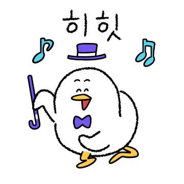 하얀오리 하오리 6