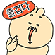 포테토빗