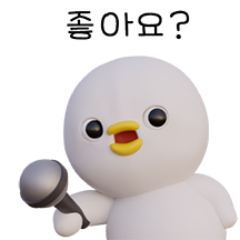 오잉또잉 오콩이 4