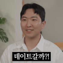 이모티콘 프리뷰
