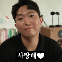 이모티콘 프리뷰