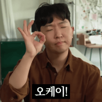 이모티콘 프리뷰