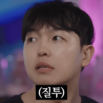 이모티콘 프리뷰