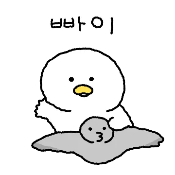 잔망쟁이 찹쌀덕 6