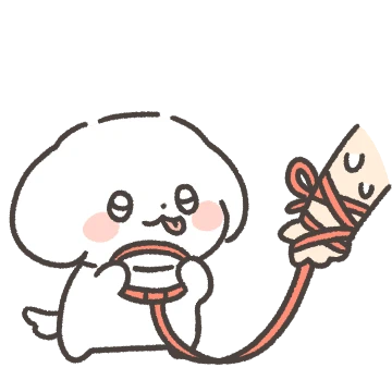 설기는 너만 좋아해!