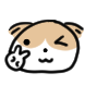 쉽츄