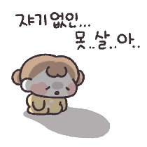 이모티콘 프리뷰