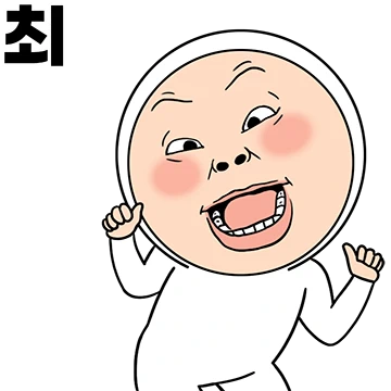 순수사랑꾼 오니기리