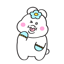 음뽀챠무 2