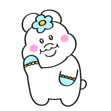 음뽀챠무 2