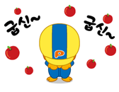 이모티콘 프리뷰