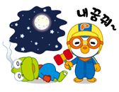 이모티콘 프리뷰