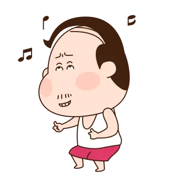 어쩌다 아저씨