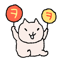 릴깻은 작지만 귀여움은 빅이야