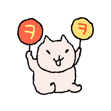 릴깻은 작지만 귀여움은 빅이야