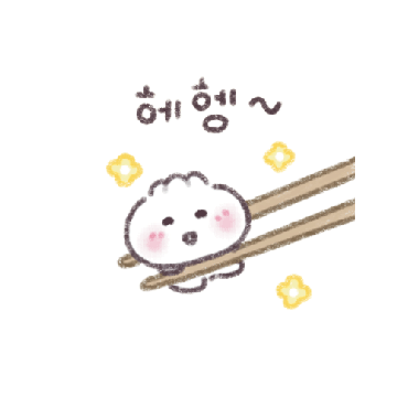 말랑 아기 손만두!